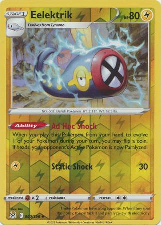 Eelektrik 60/196 Reverse Uncommon - MissingNo.
