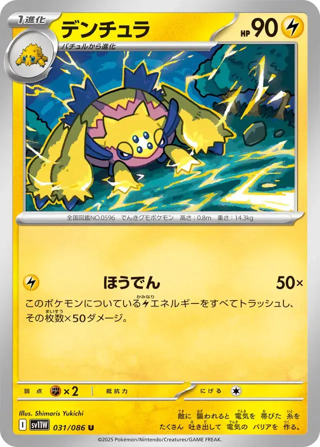 Product image 0