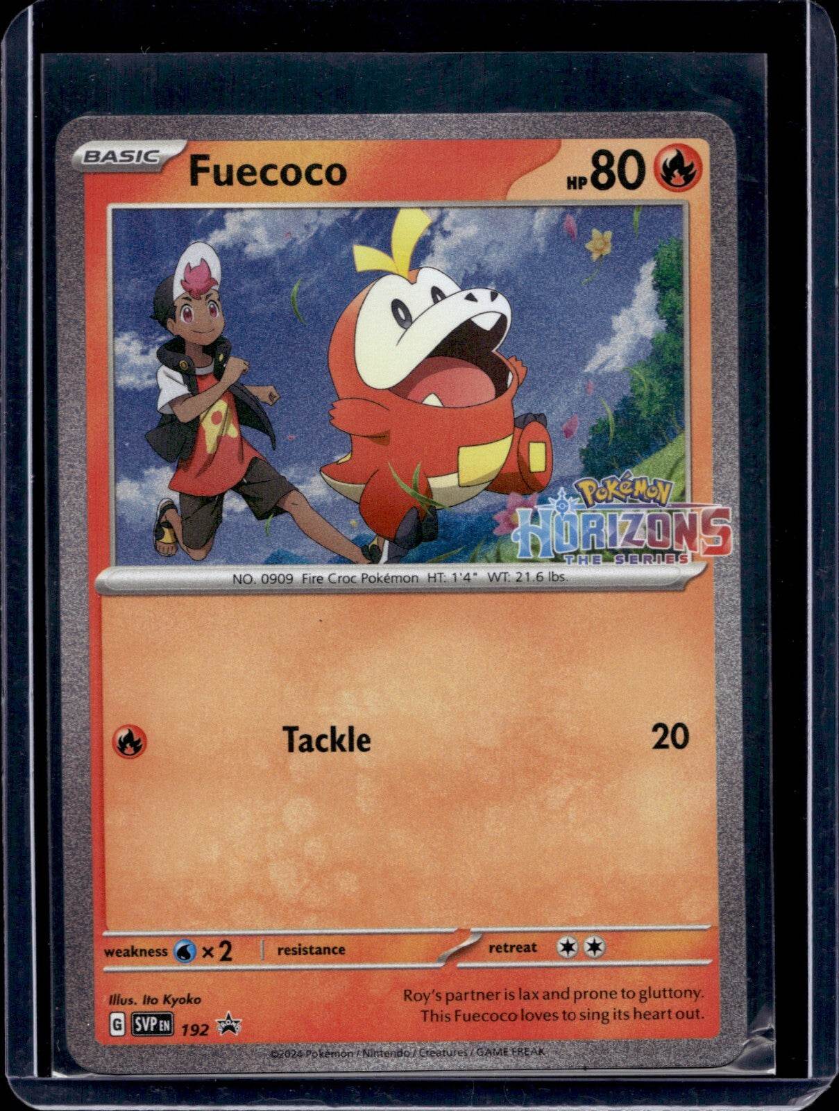 Scarlet & Violet Promo (Choose your card) - MissingNo.