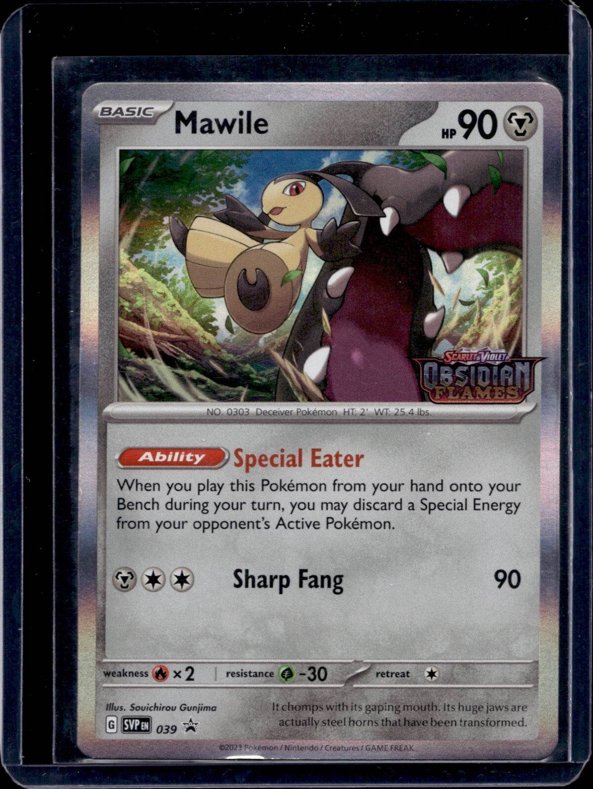 Scarlet & Violet Promo (Choose your card) - MissingNo.