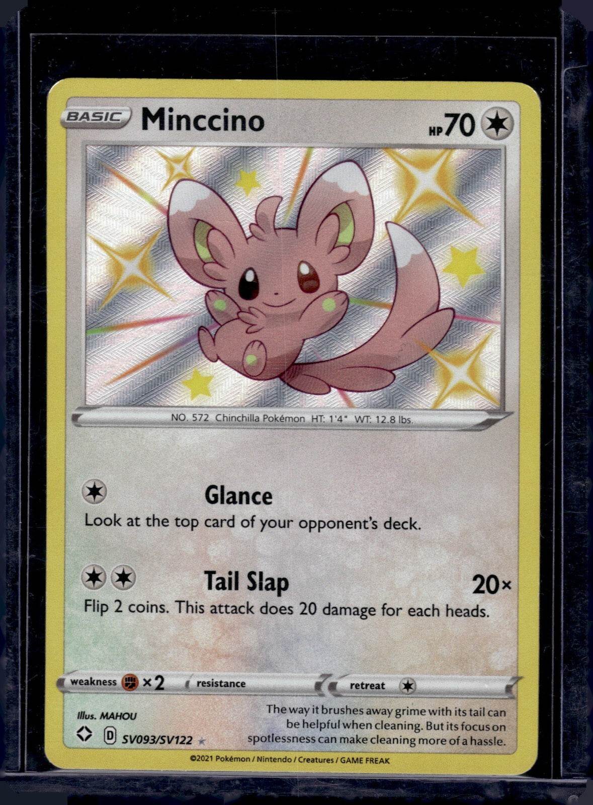 Shinning Fates (Choose your card) - MissingNo.