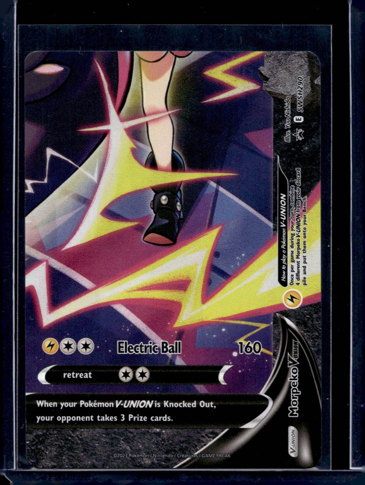 Sword & Shield Promo (Choose your card) - MissingNo.