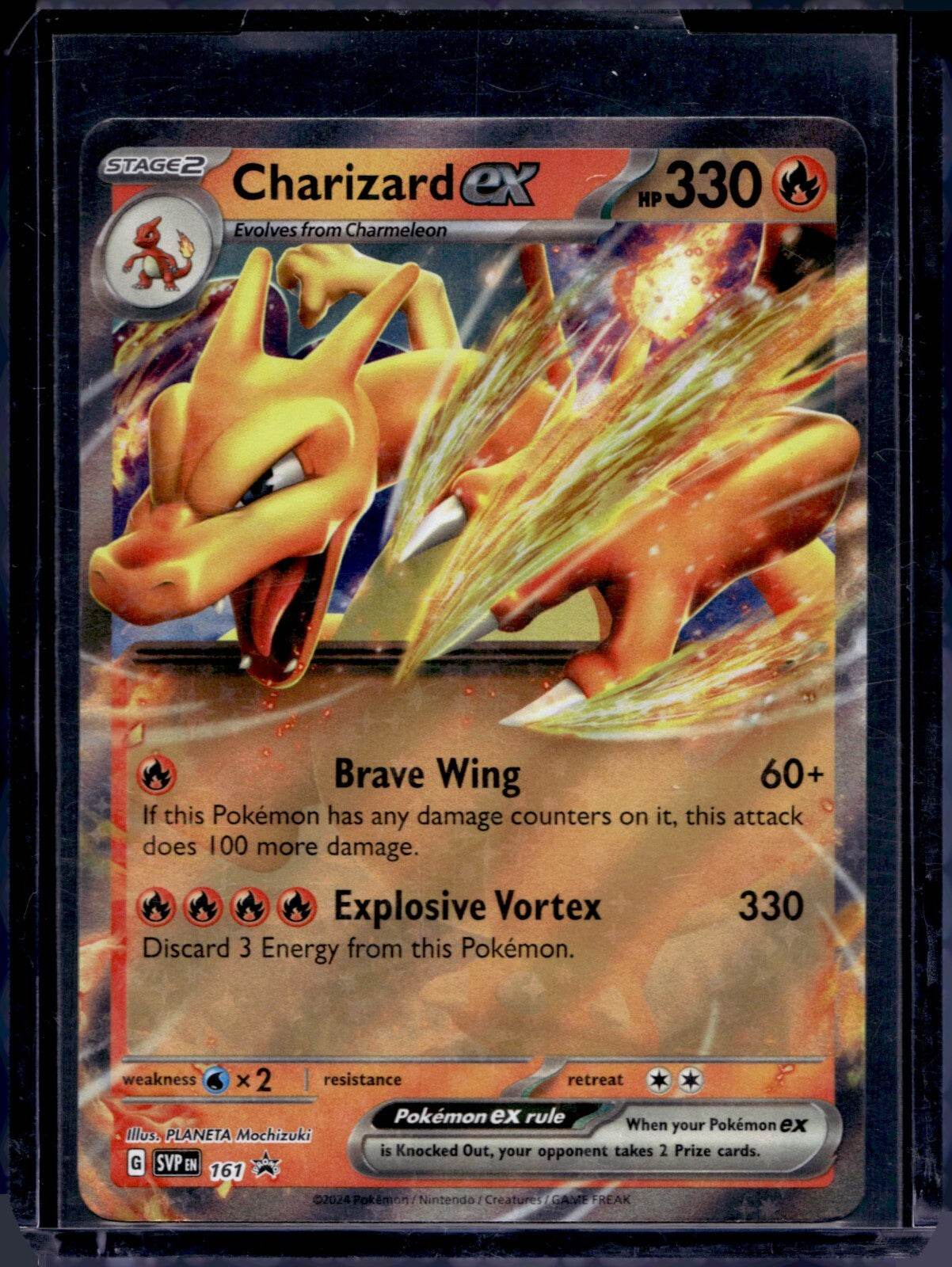 Scarlet & Violet Promo (Choose your card) - MissingNo.