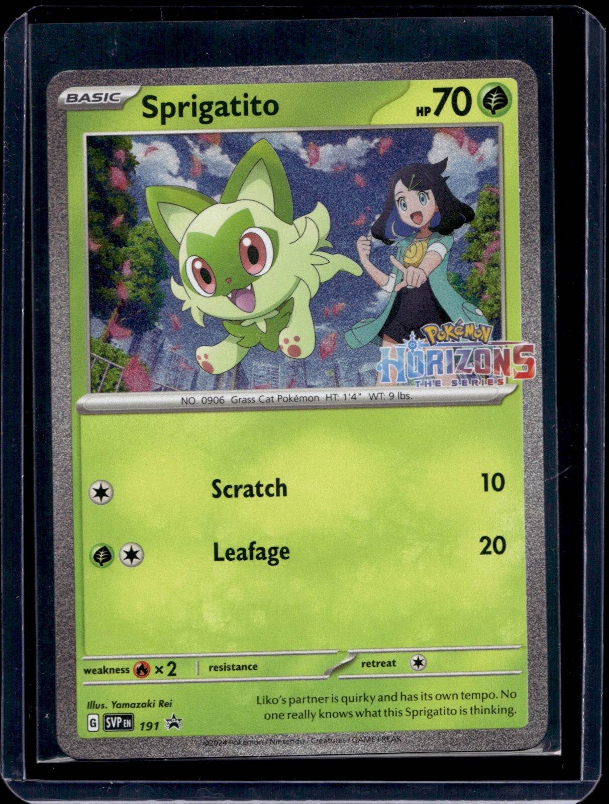 Scarlet & Violet Promo (Choose your card) - MissingNo.