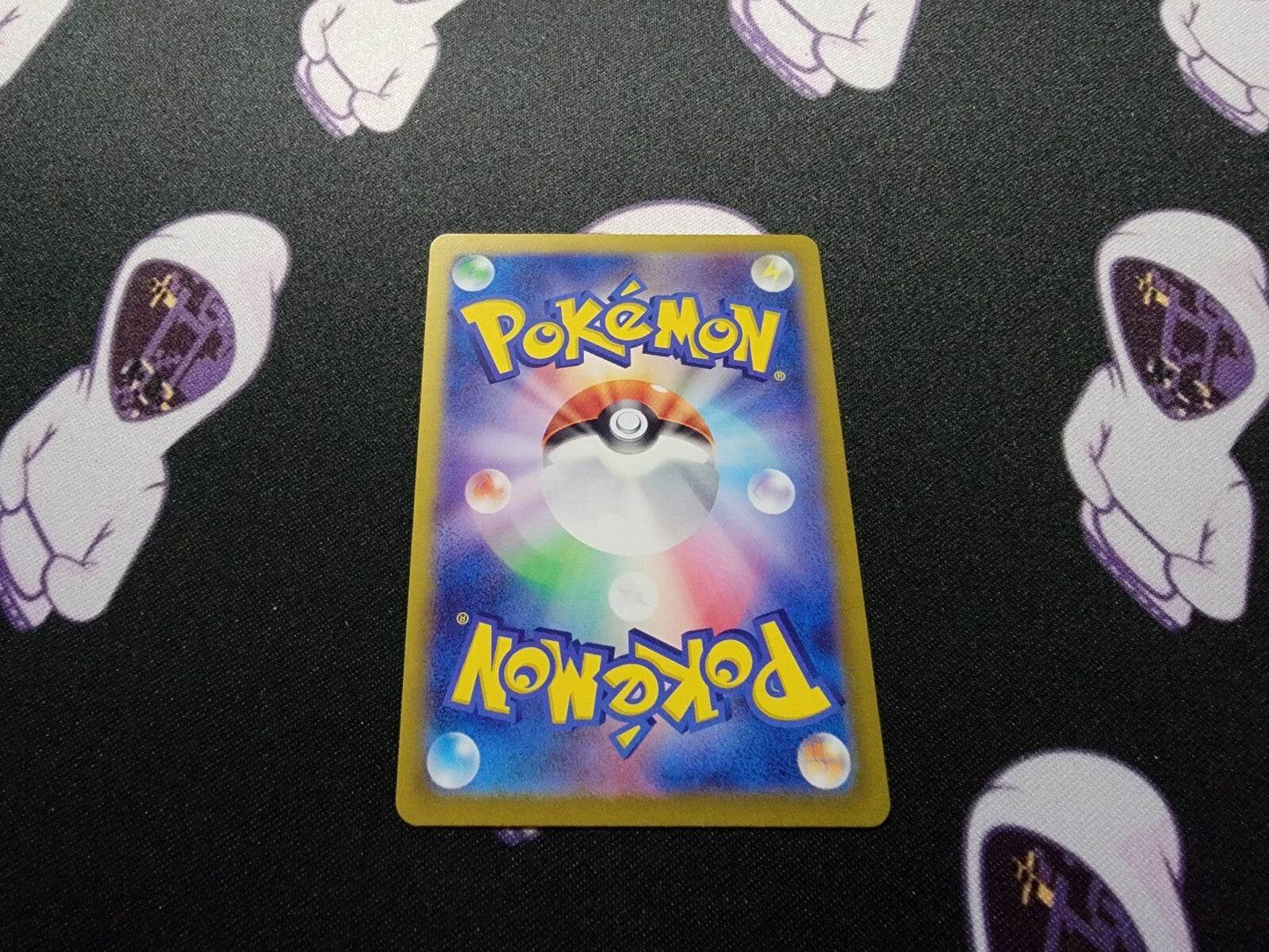 Bulbasaur AR 166/165 Pokemon 151 SV2a Japanese Card Game Scarlet & Violet - NM - MissingNo.