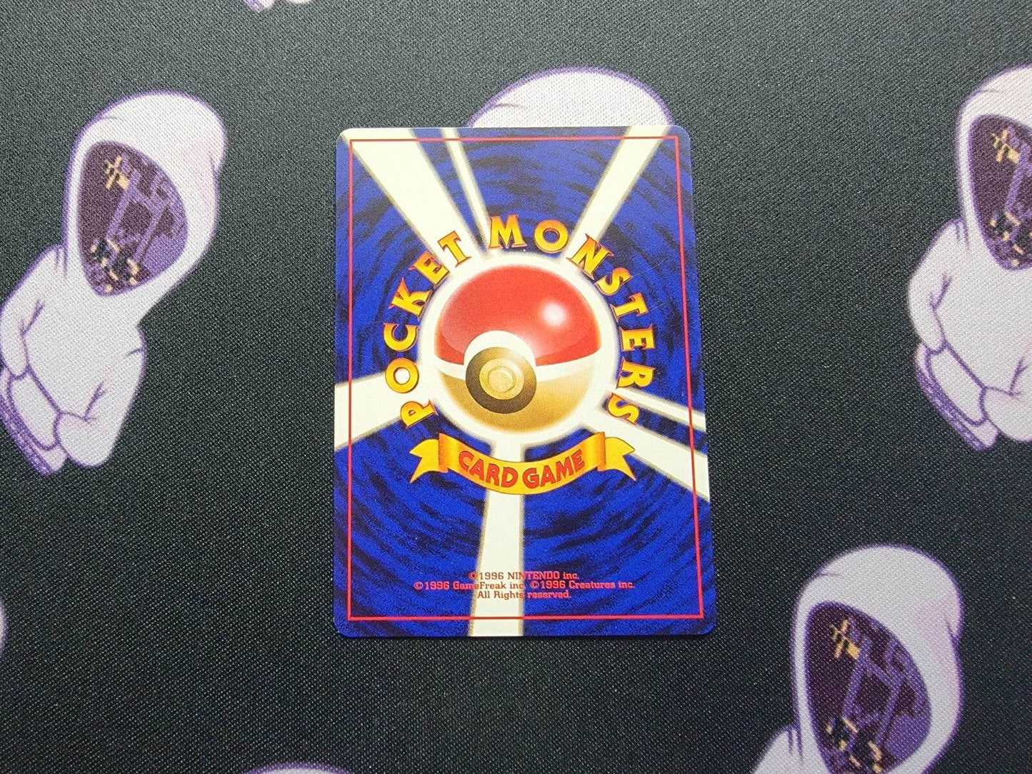 Misty's Staryu No. 120 1998 Gym Heroes Japanese Pokemon Card NM - MissingNo.