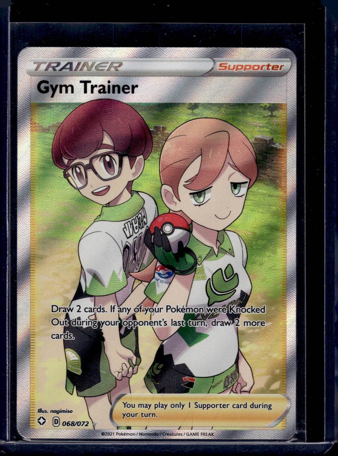Shinning Fates (Choose your card) - MissingNo.