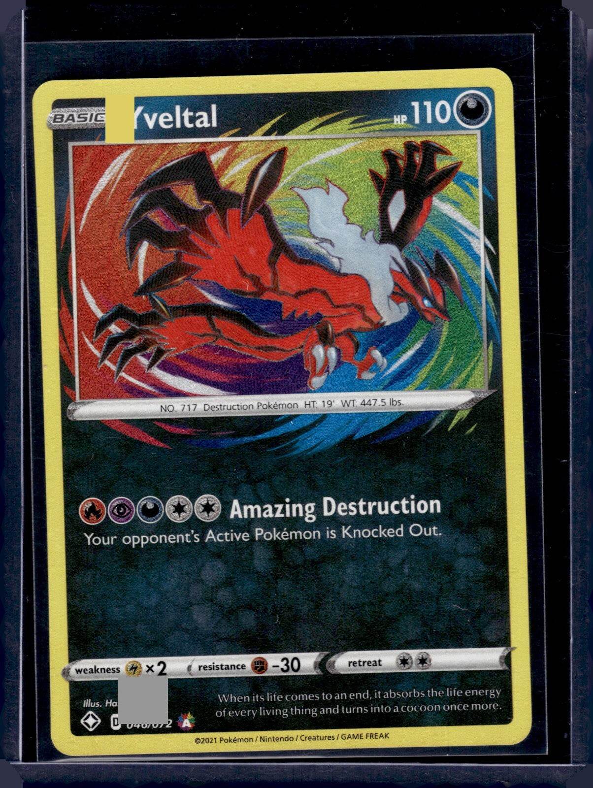 Shinning Fates (Choose your card) - MissingNo.