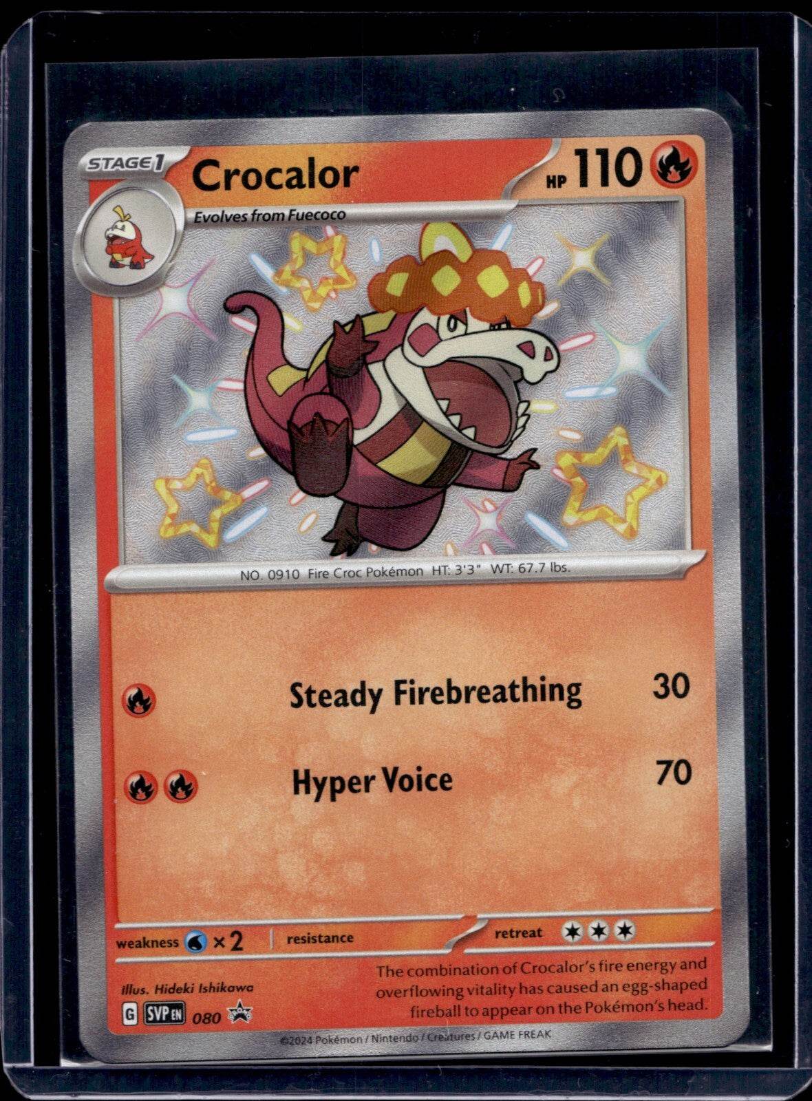 Scarlet & Violet Promo (Choose your card) - MissingNo.