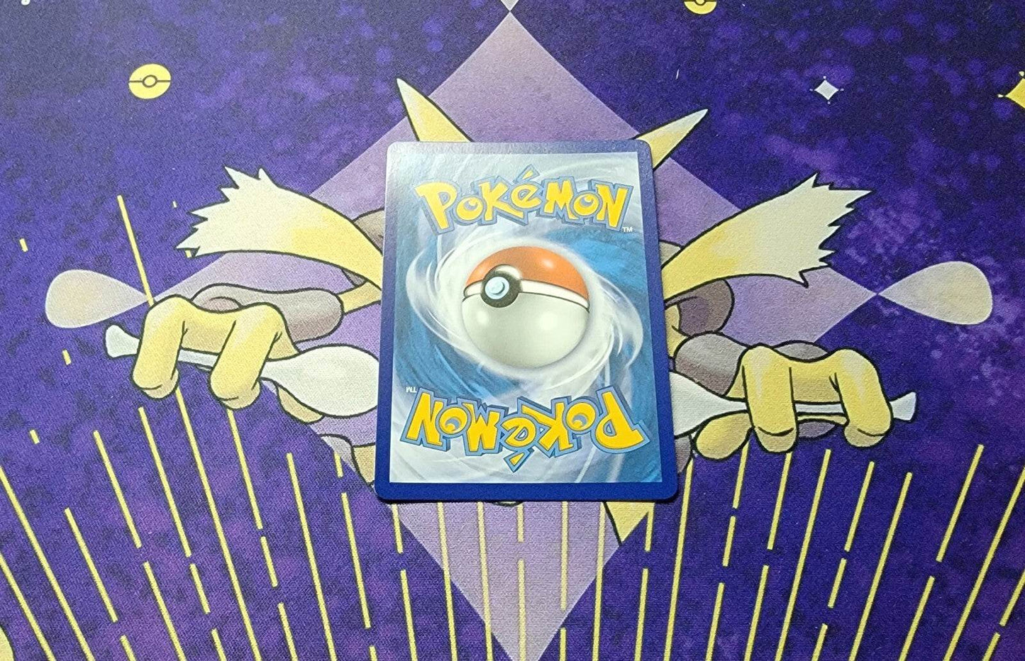 Cinderace VMAX 045/264 Full Art Ultra Rare SWSH Fusion Strike 45 Pokemon 2021 NM - MissingNo.