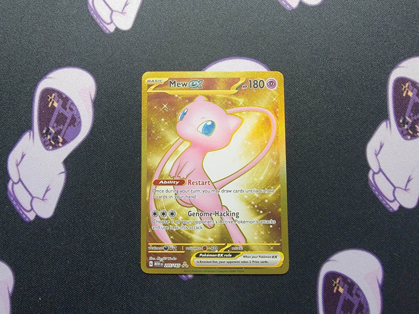Mew ex 205/165 Scarlet & Violet 151 Holo Hyper Rare Pokémon TCG - NM - MissingNo.