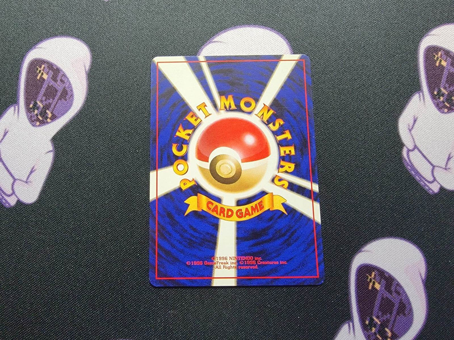 1998 Near Mint Pokemon Misty's Starmie No. 121 Gym Heroes Japanese - MissingNo.