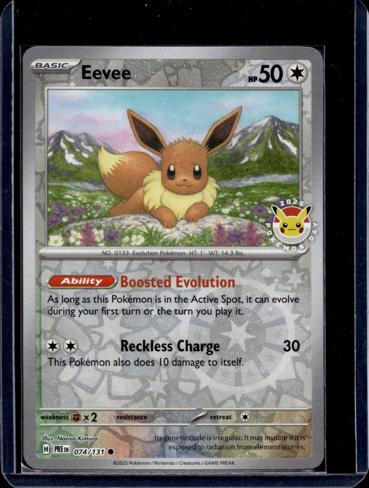 Scarlet & Violet Promo (Choose your card) - MissingNo.