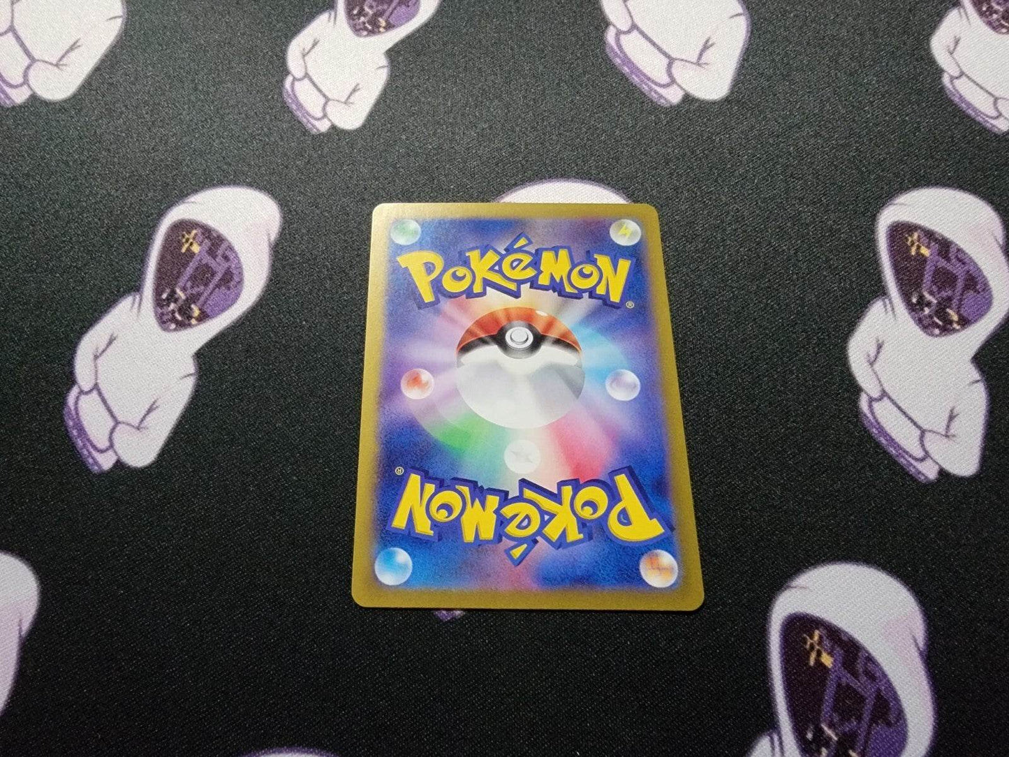 Pidgeot ex - 335/190 - SV4a: Shiny Treasure ex (SV4a) - NM - MissingNo.