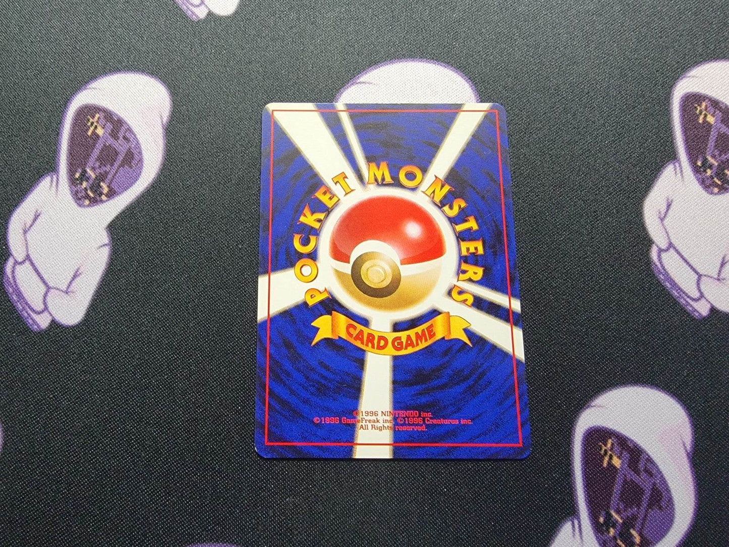 MISTY'S STARYU NO. 120 GYM POKEMON JAPANESE TCG Porkemon Card NM - MissingNo.