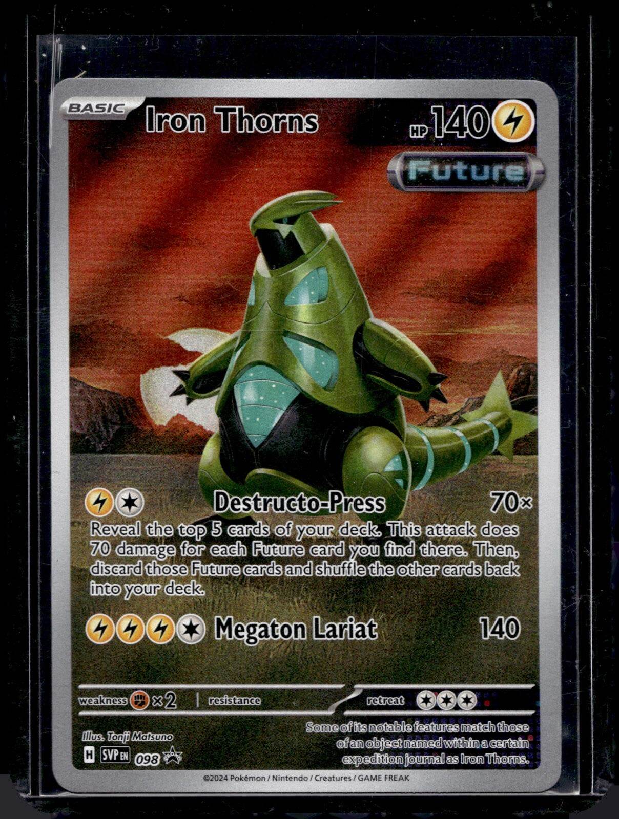Scarlet & Violet Promo (Choose your card) - MissingNo.