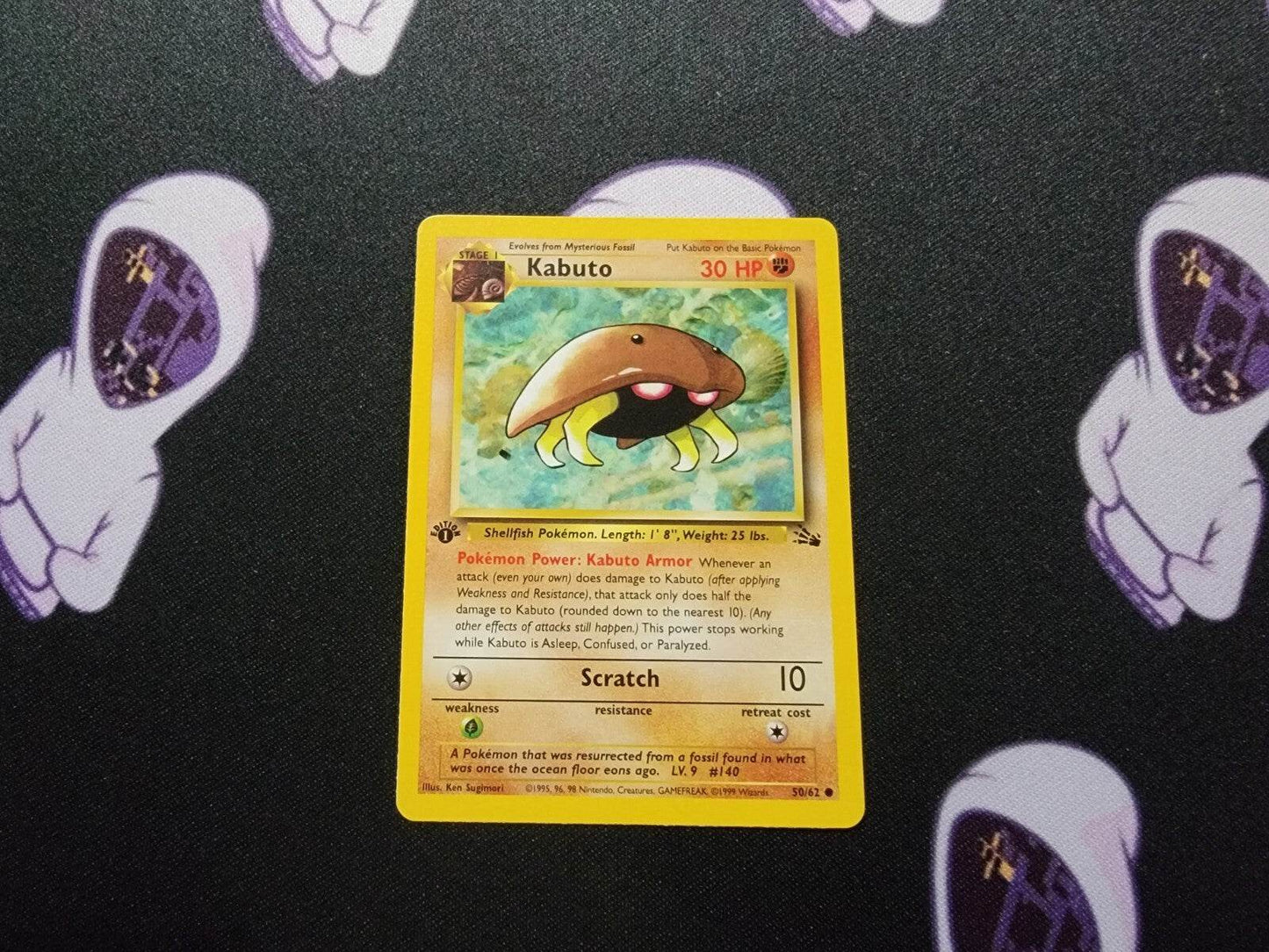 Kabuto 1st Edition 50/62 Fossil Common Pokemon Vintage Card 1999 WOTC NM - MissingNo.