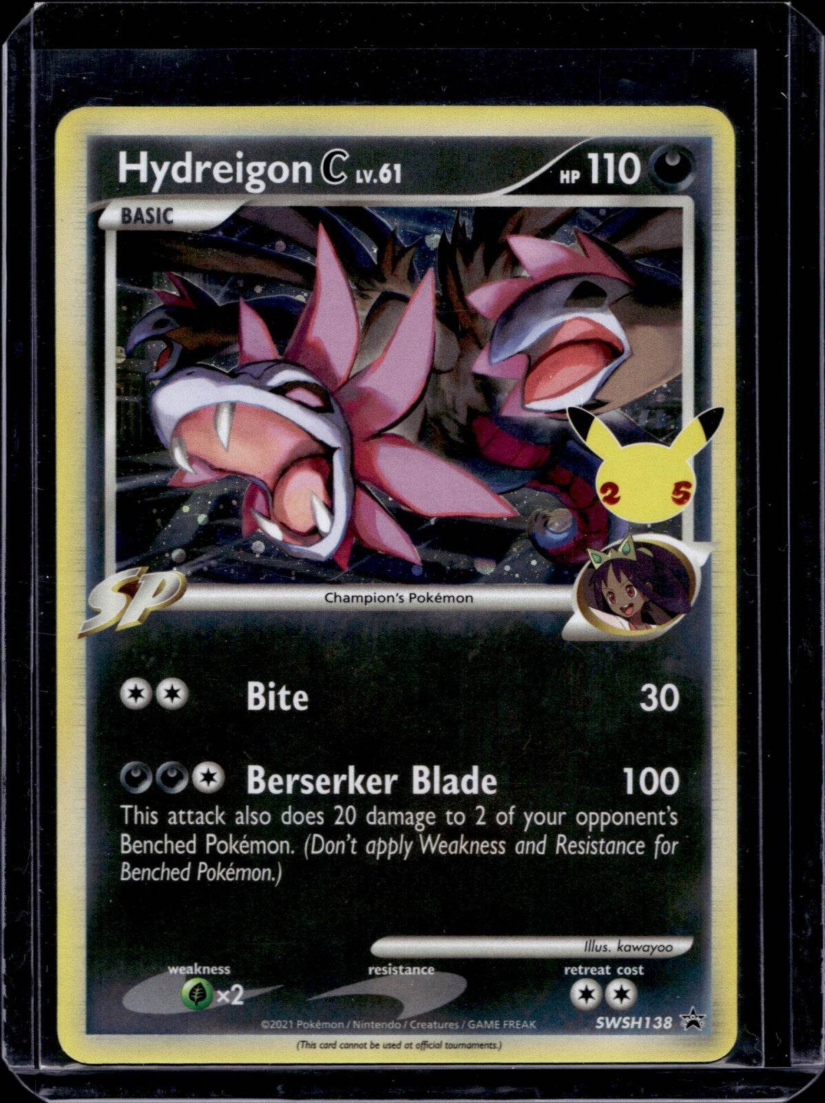 Sword & Shield Promo (Choose your card) - MissingNo.