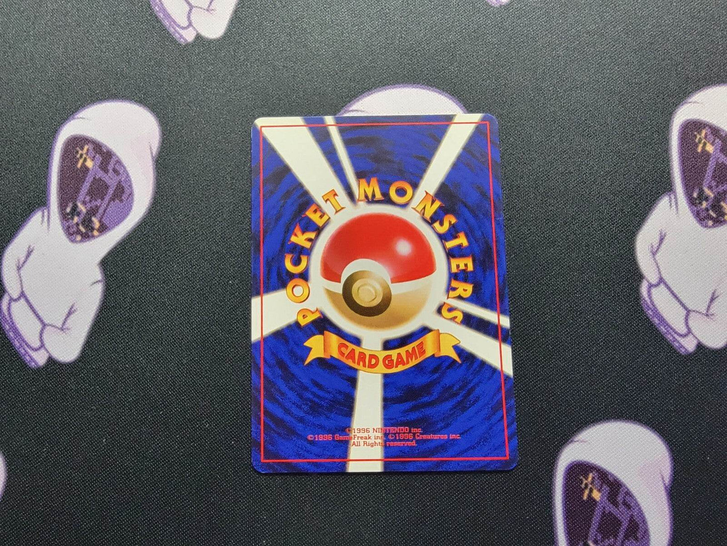 Misty's Tentacool -no.072 - Pokemon Gym Heroes Rare Card WOTC - NM - MissingNo.