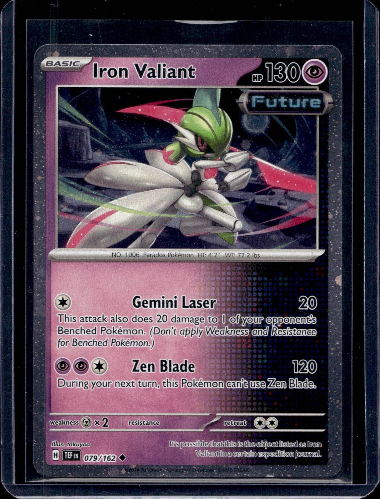 Scarlet & Violet Promo (Choose your card) - MissingNo.
