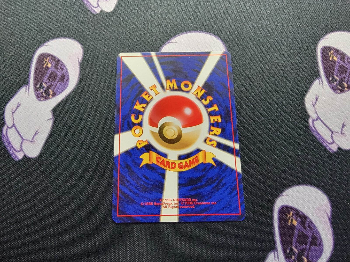 1998 Pokemon Misty's Cloyster No. 091 Gym Heroes Japanese - NM - MissingNo.