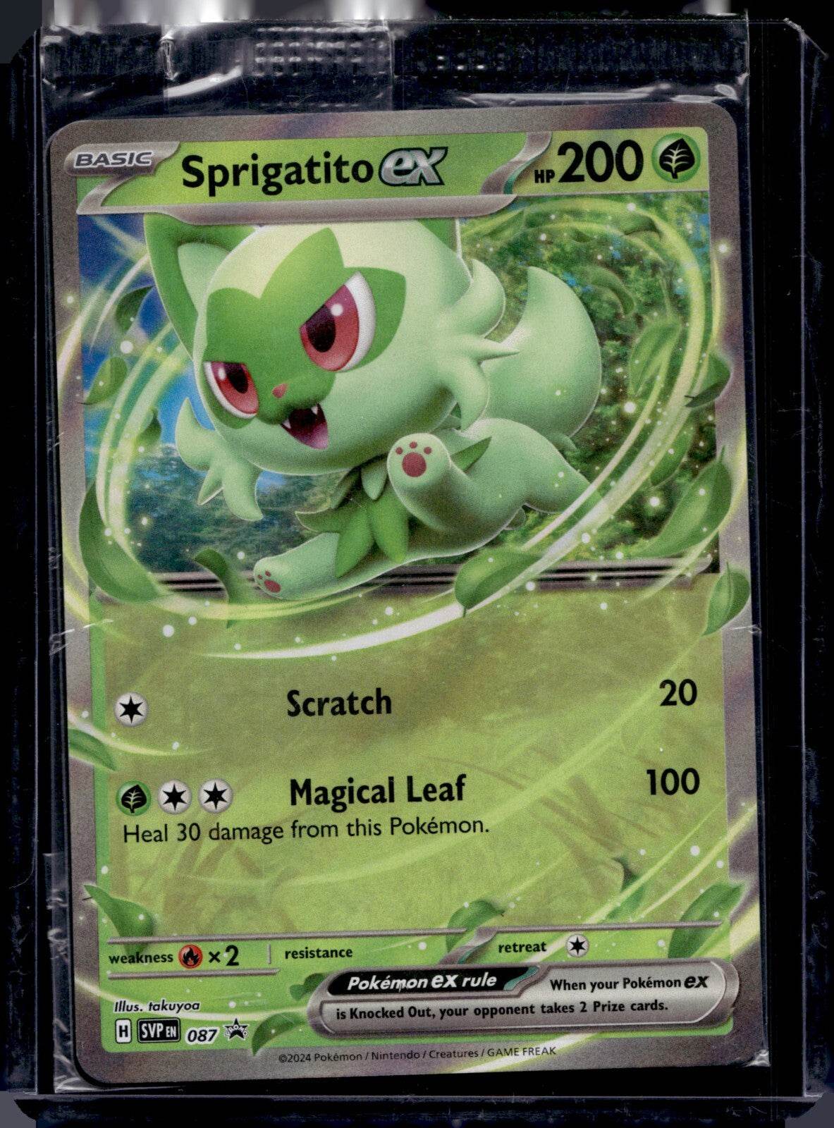 Scarlet & Violet Promo (Choose your card) - MissingNo.