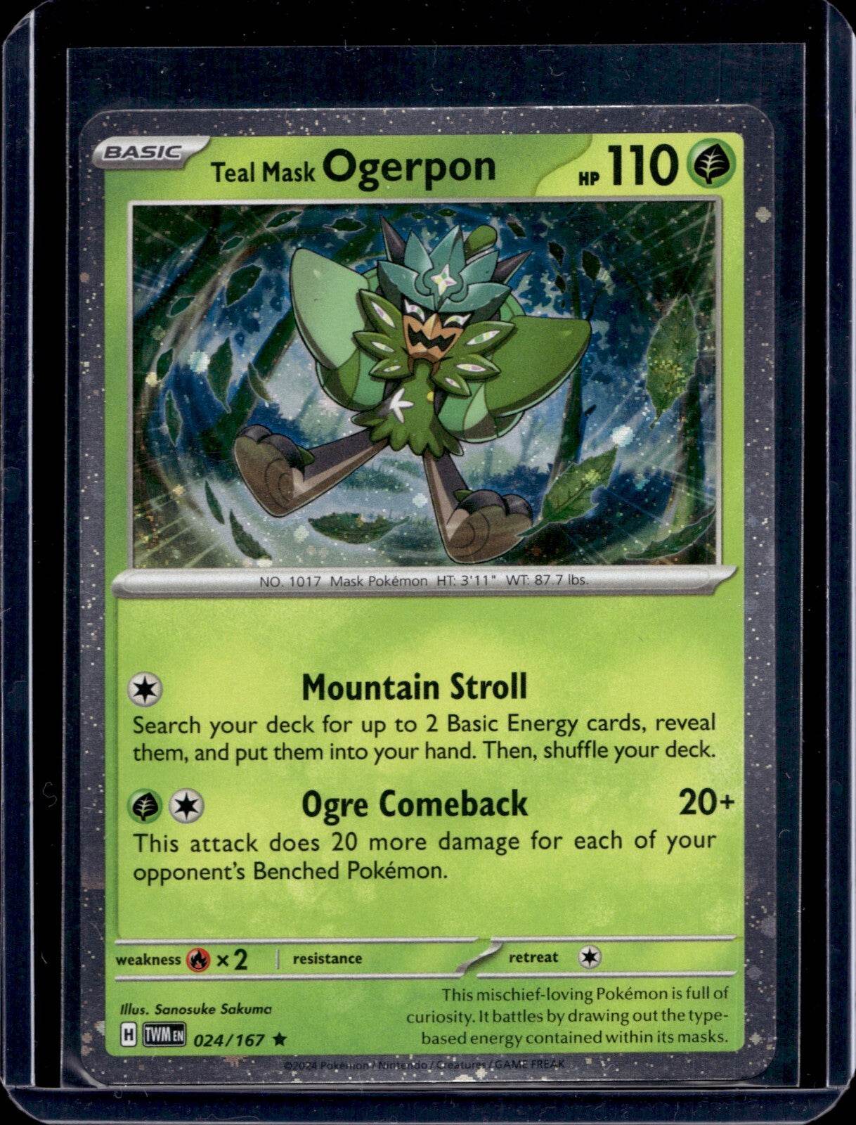 Scarlet & Violet Promo (Choose your card) - MissingNo.