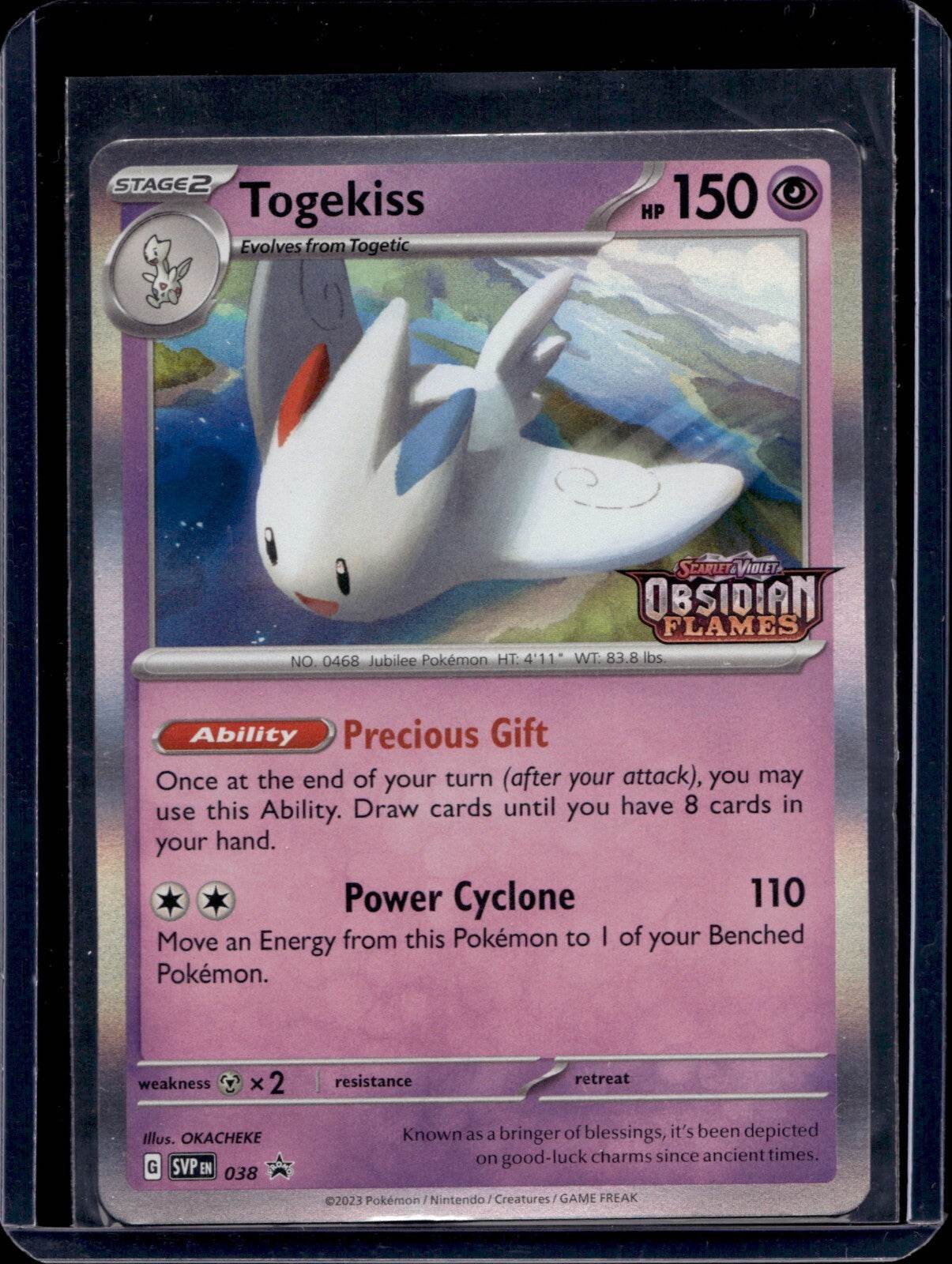 Scarlet & Violet Promo (Choose your card) - MissingNo.