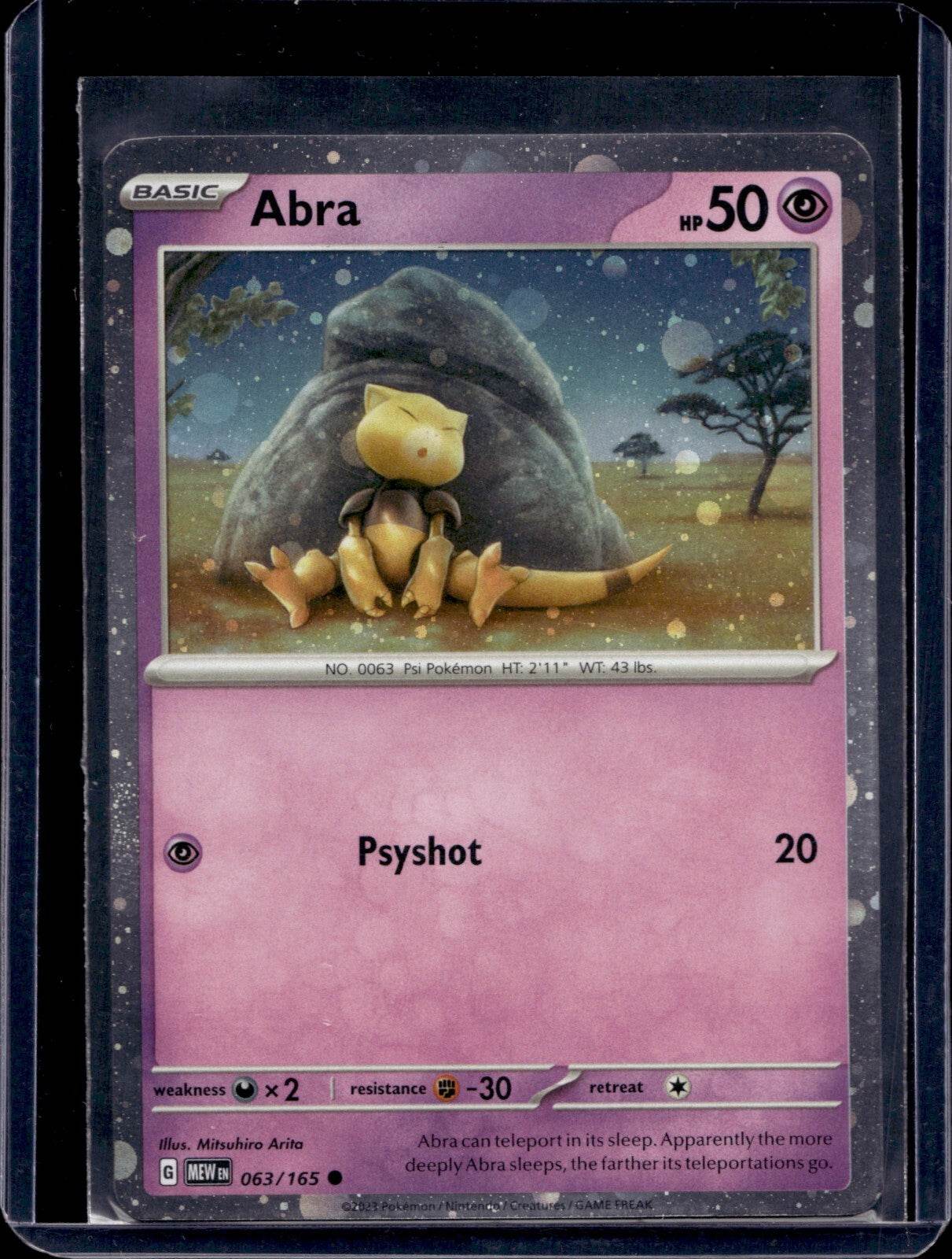 Scarlet & Violet Promo (Choose your card) - MissingNo.