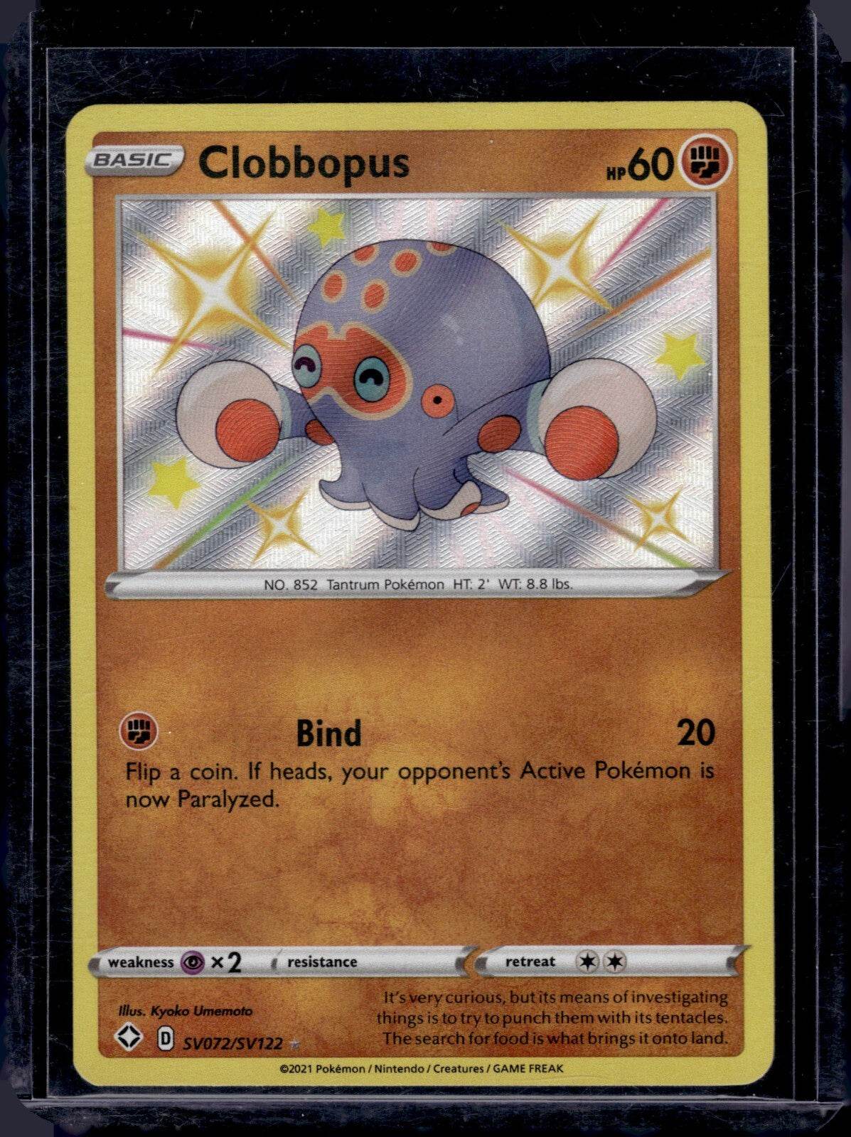 Shinning Fates (Choose your card) - MissingNo.