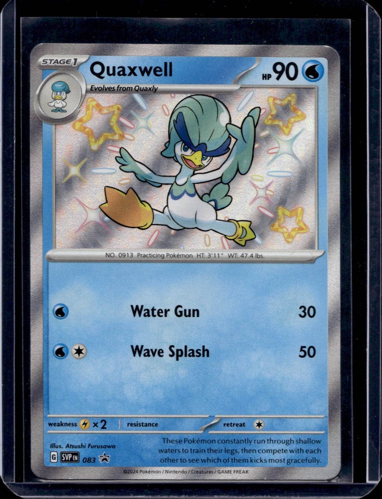 Scarlet & Violet Promo (Choose your card) - MissingNo.