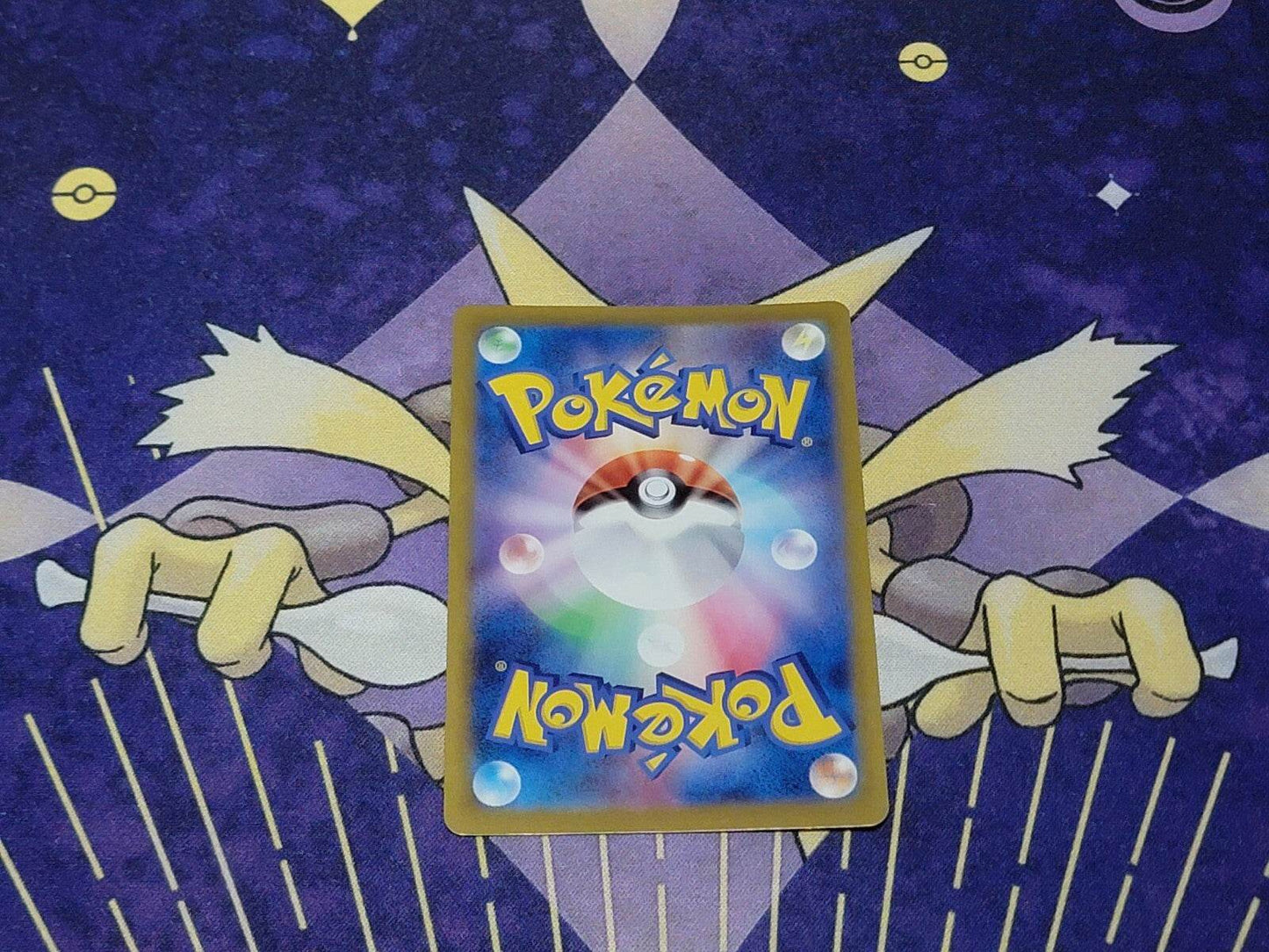 Snorunt Master Ball Reverse Holo 037/187 Terastal Festival Japanese Pokemon TCG - MissingNo.
