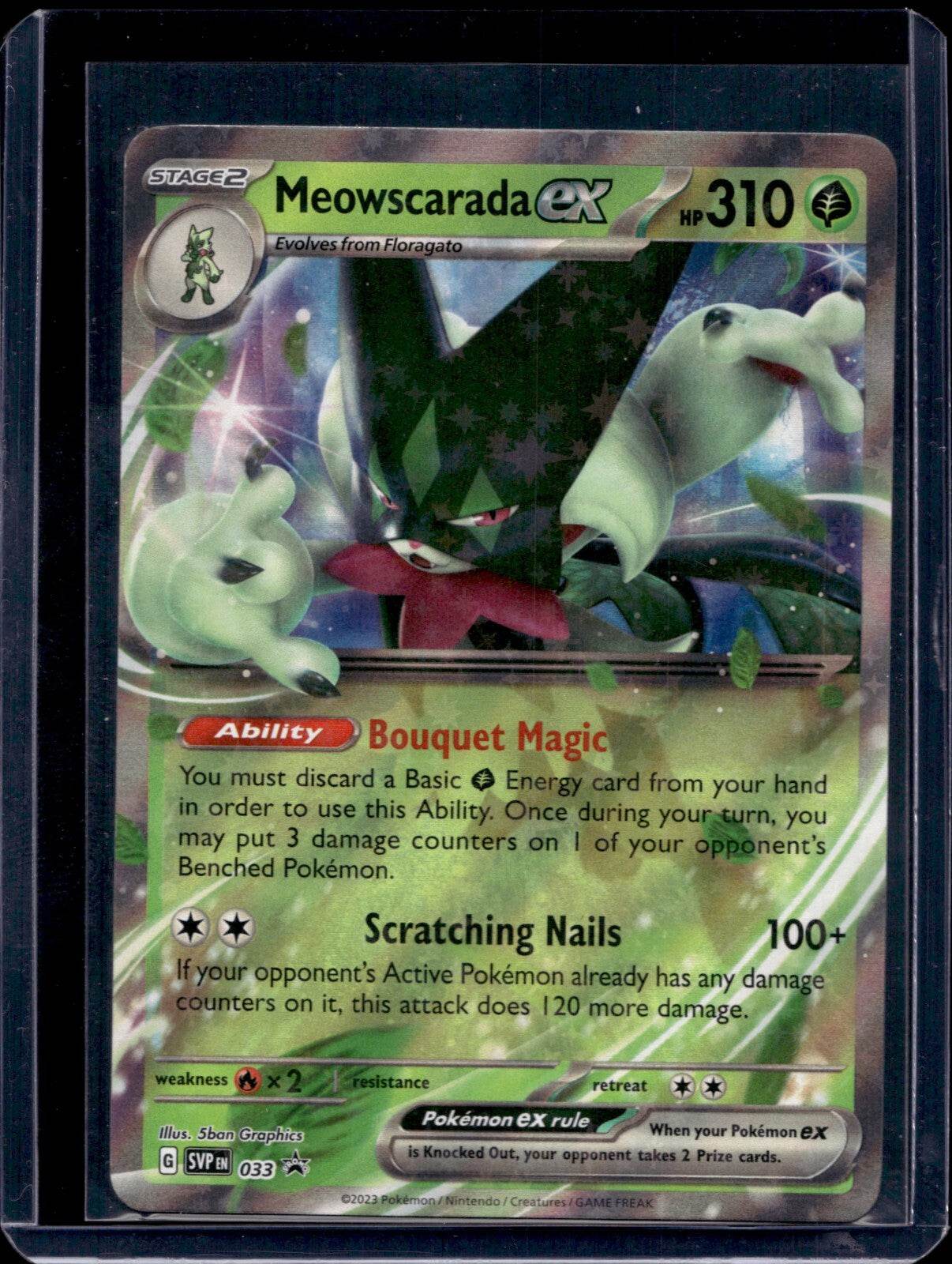 Scarlet & Violet Promo (Choose your card) - MissingNo.