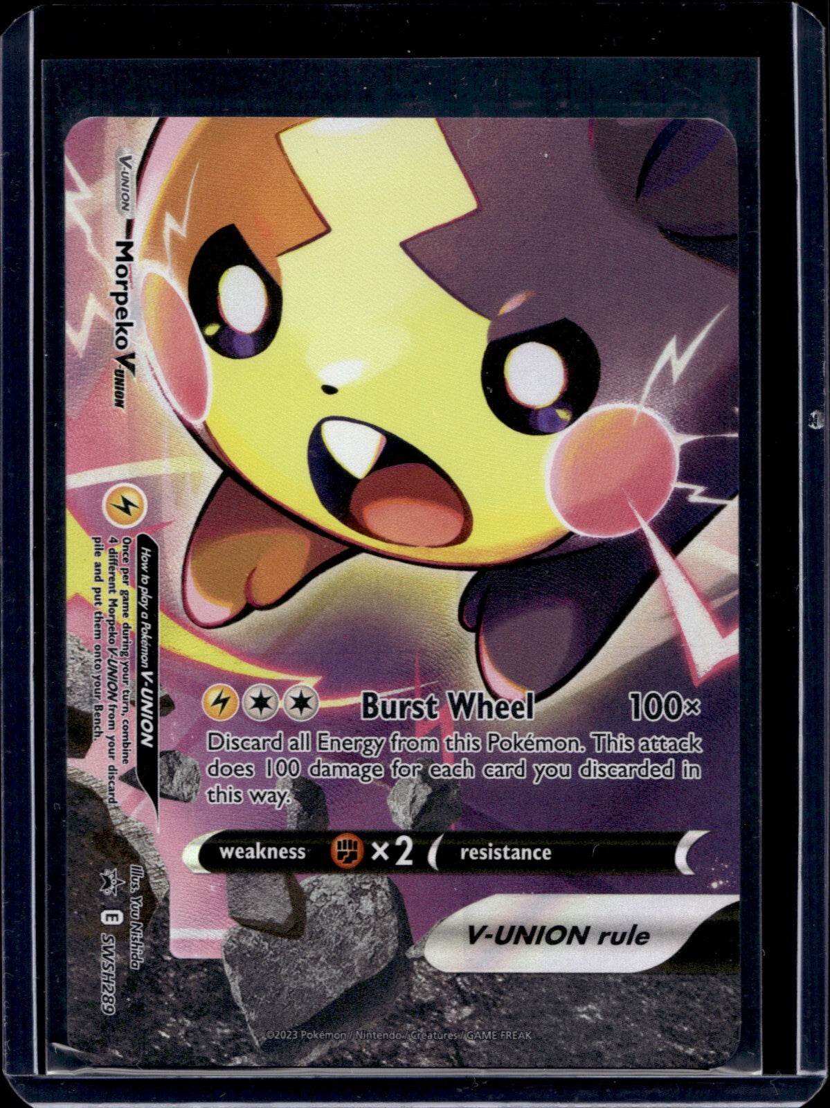 Sword & Shield Promo (Choose your card) - MissingNo.