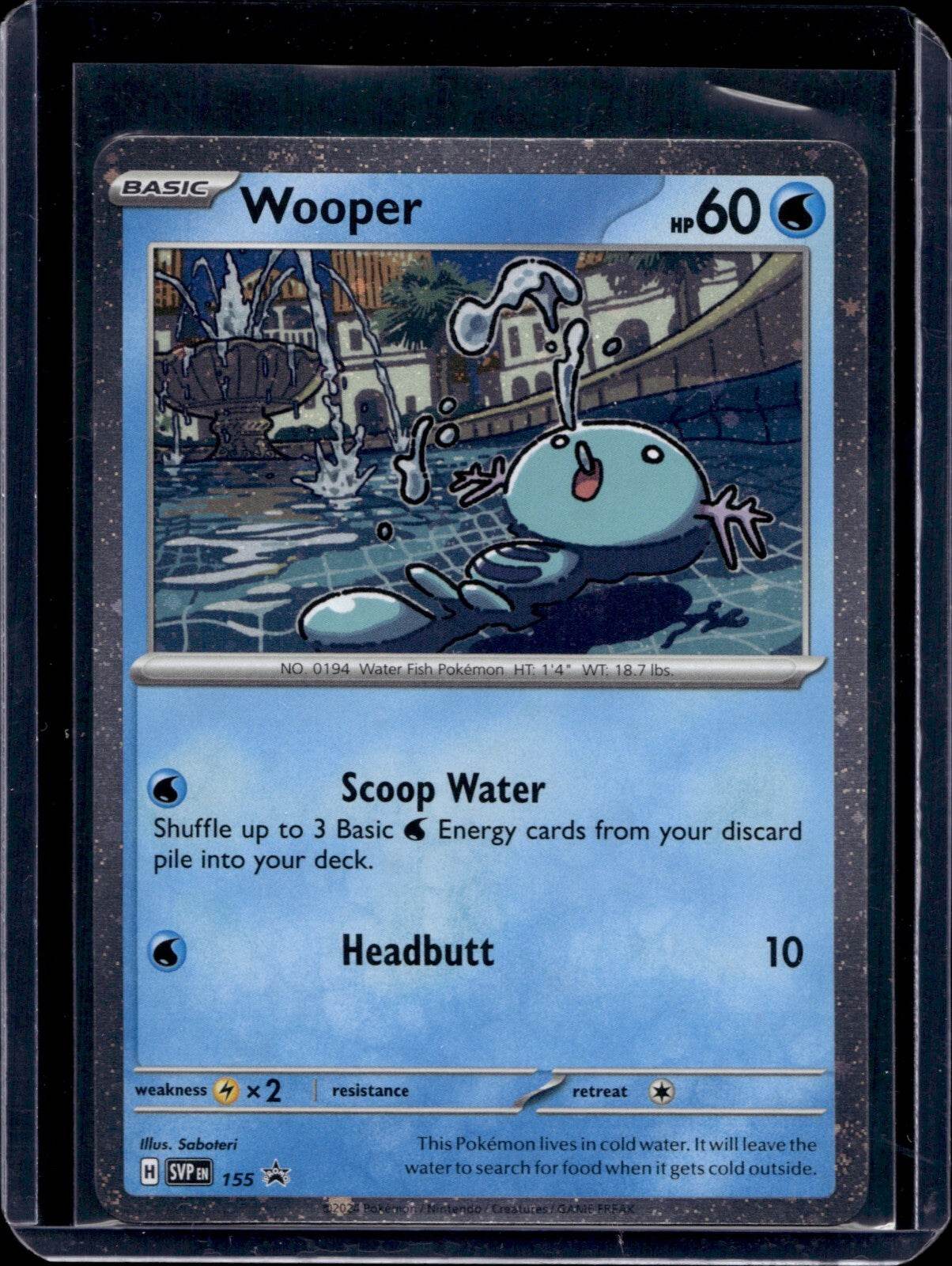 Scarlet & Violet Promo (Choose your card) - MissingNo.