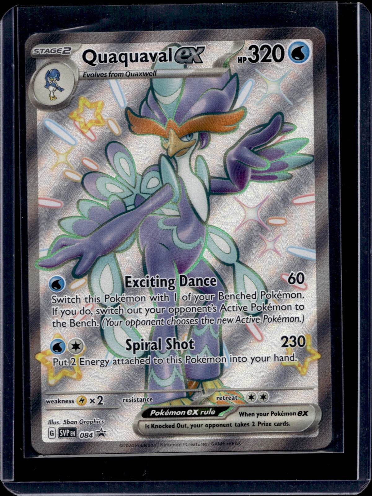 Scarlet & Violet Promo (Choose your card) - MissingNo.