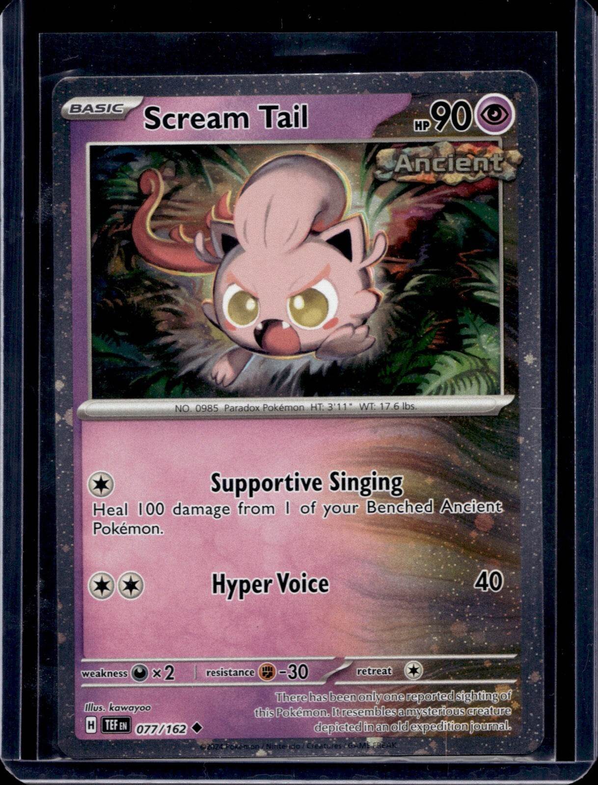 Scarlet & Violet Promo (Choose your card) - MissingNo.