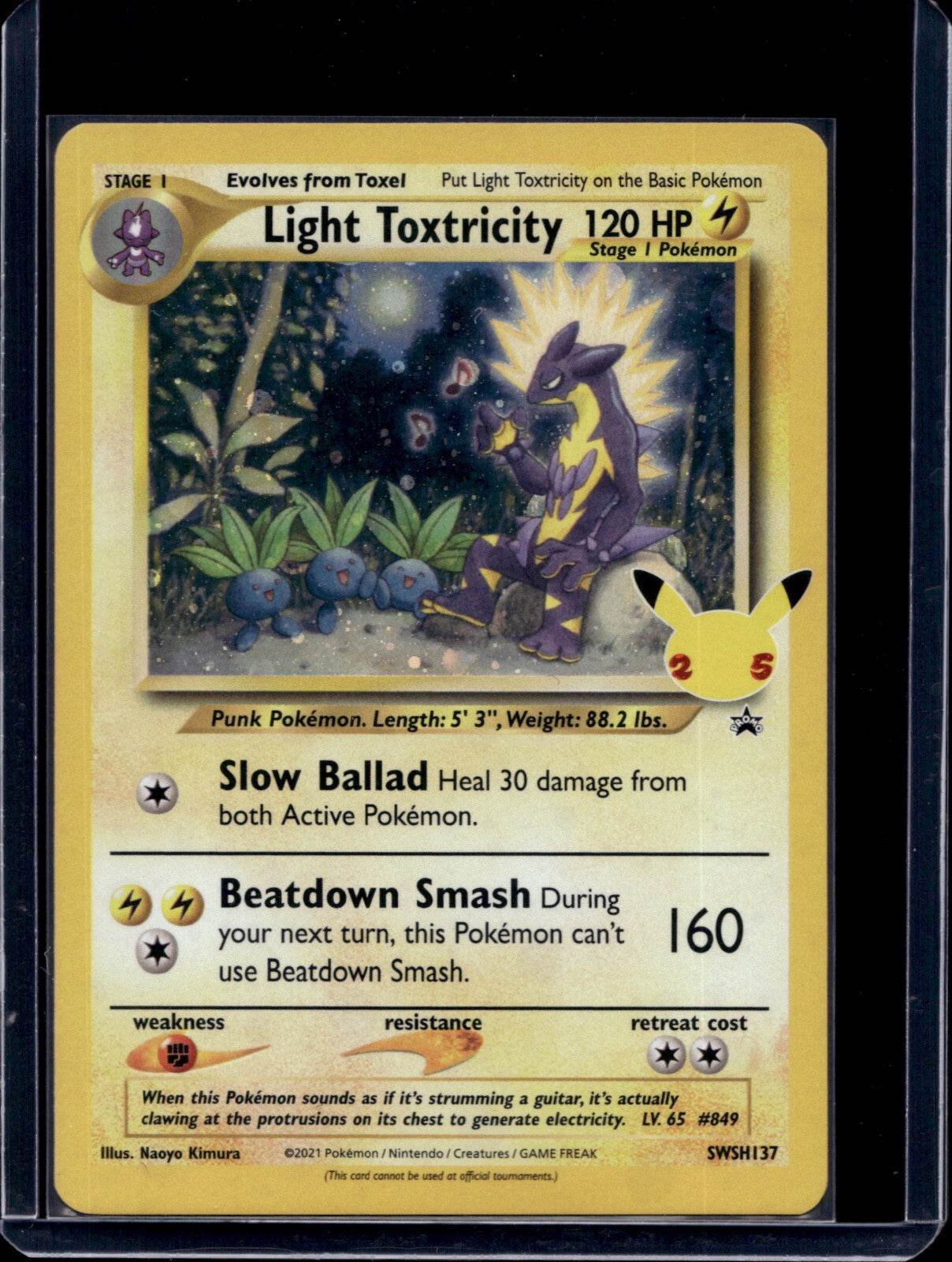 Sword & Shield Promo (Choose your card) - MissingNo.