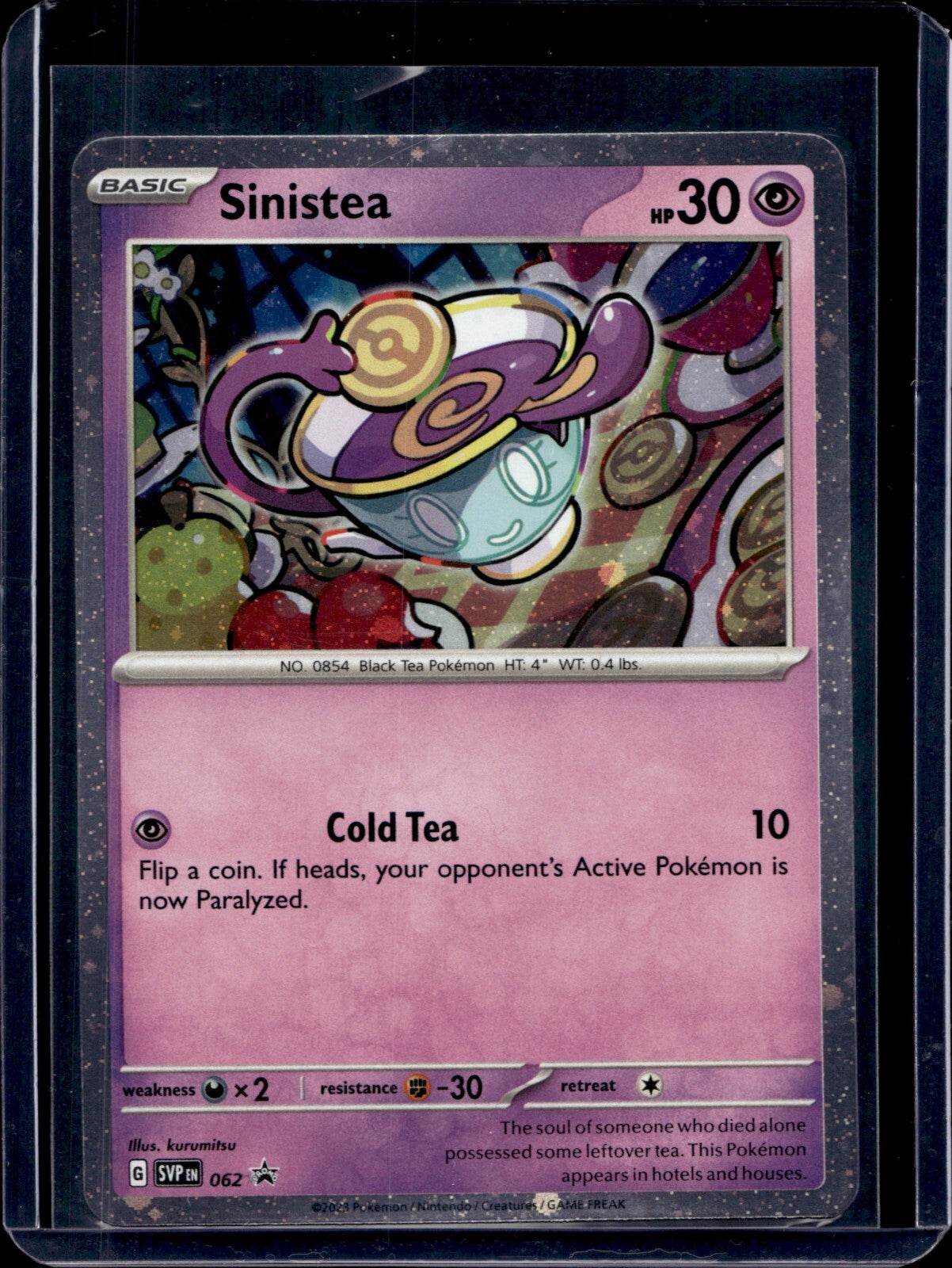 Scarlet & Violet Promo (Choose your card) - MissingNo.