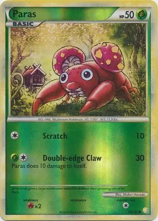 Paras 76/123 Reverse Common - MissingNo.