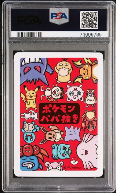Old Maid Top Player PSA 10 - MissingNo.