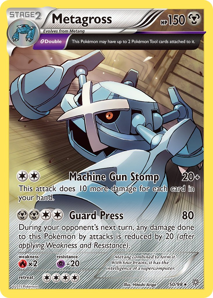 Metagross 50/98 Reverse Rare - MissingNo.