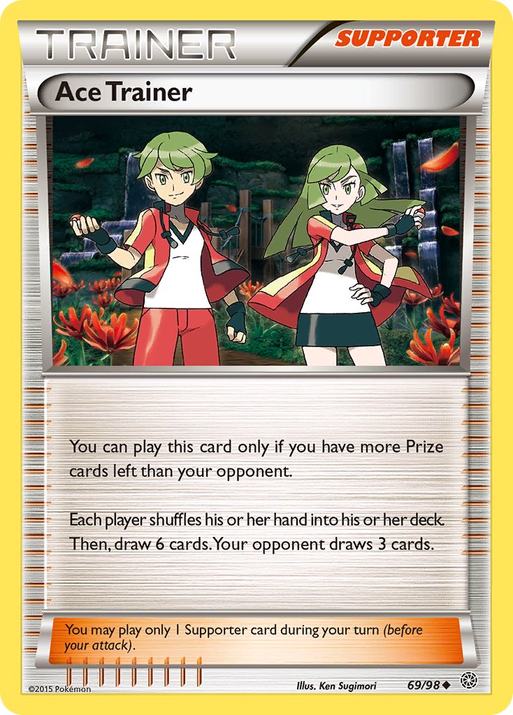 Ace Trainer 69/98 Mirror Holo International Challenge 2015-2016 Promo - MissingNo.