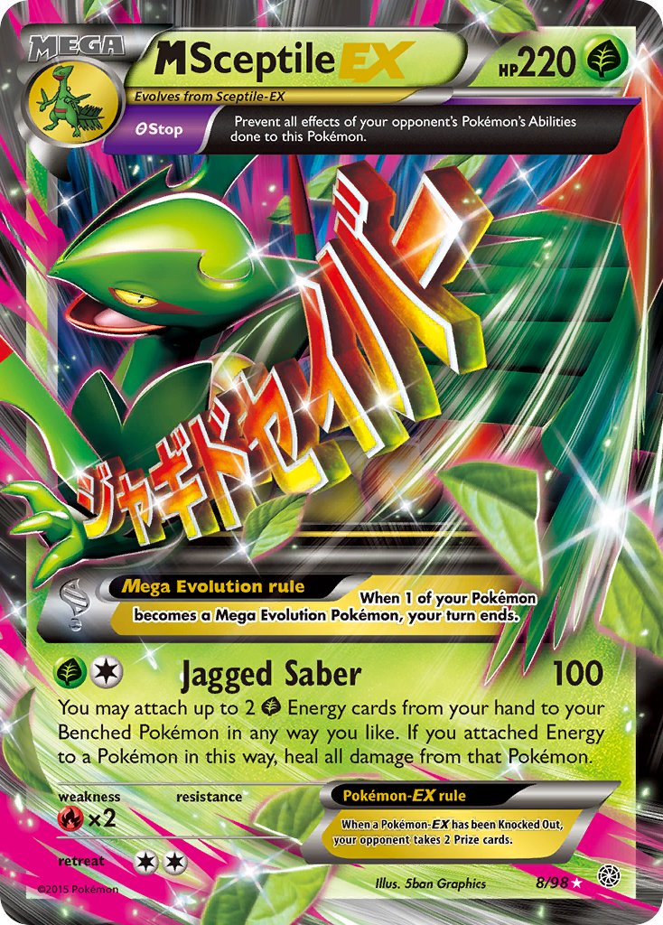 M Sceptile EX 8/98 Holo Rare Mega EX - MissingNo.