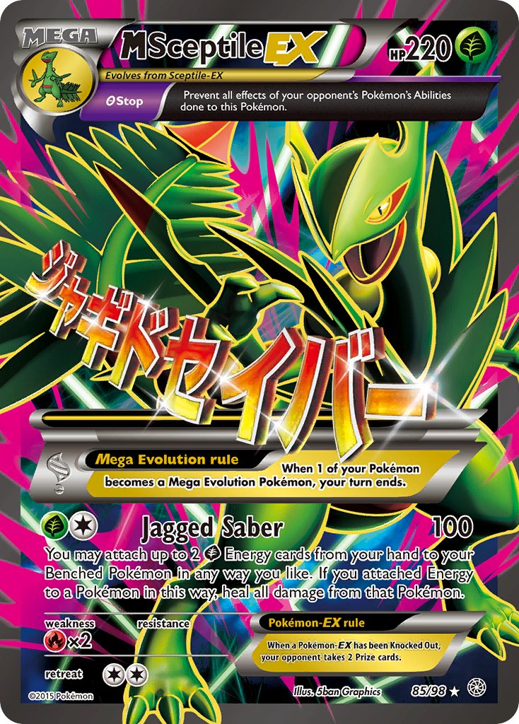 M Sceptile EX 85/98 Holo Ultra Rare Mega EX - MissingNo.