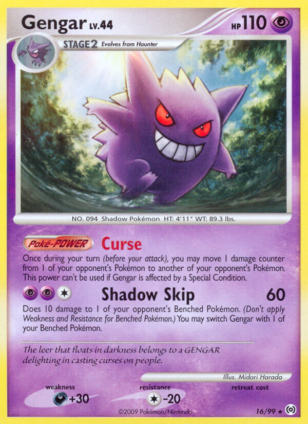 Gengar 16/99 Reverse Rare - MissingNo.