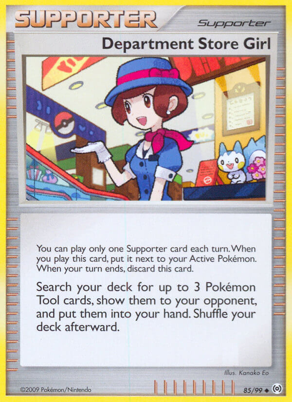 Department Store Girl 85/99 Reverse Uncommon - MissingNo.