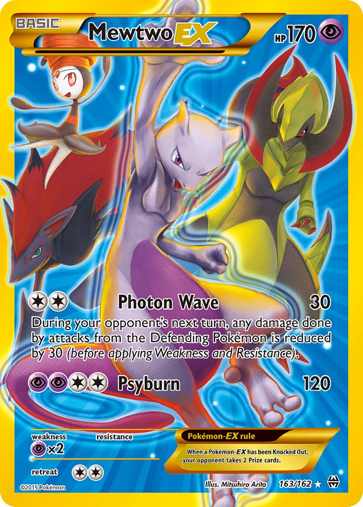 Mewtwo EX 163/162 Holo Secret Rare EX - MissingNo.