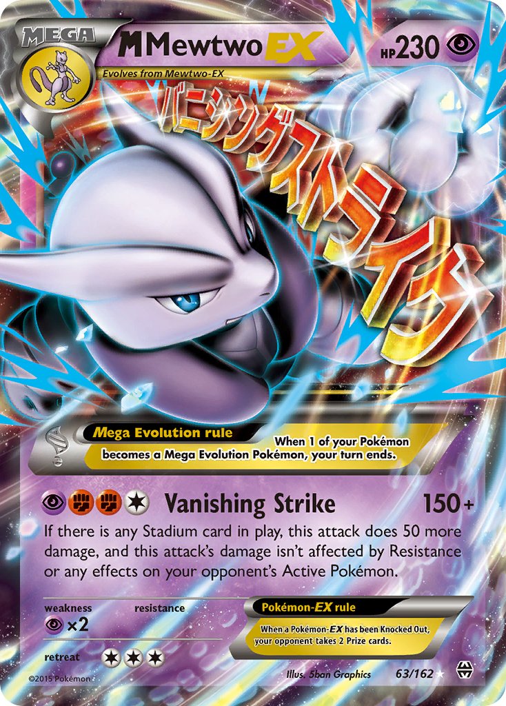 M Mewtwo EX 63/162 Holo Rare Mega EX - MissingNo.