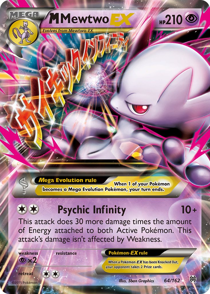 M Mewtwo EX 64/162 Jumbo Mega Mewtwo Box Exclusive - MissingNo.